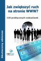 Jak zwiększyć ruch na stronie WWW